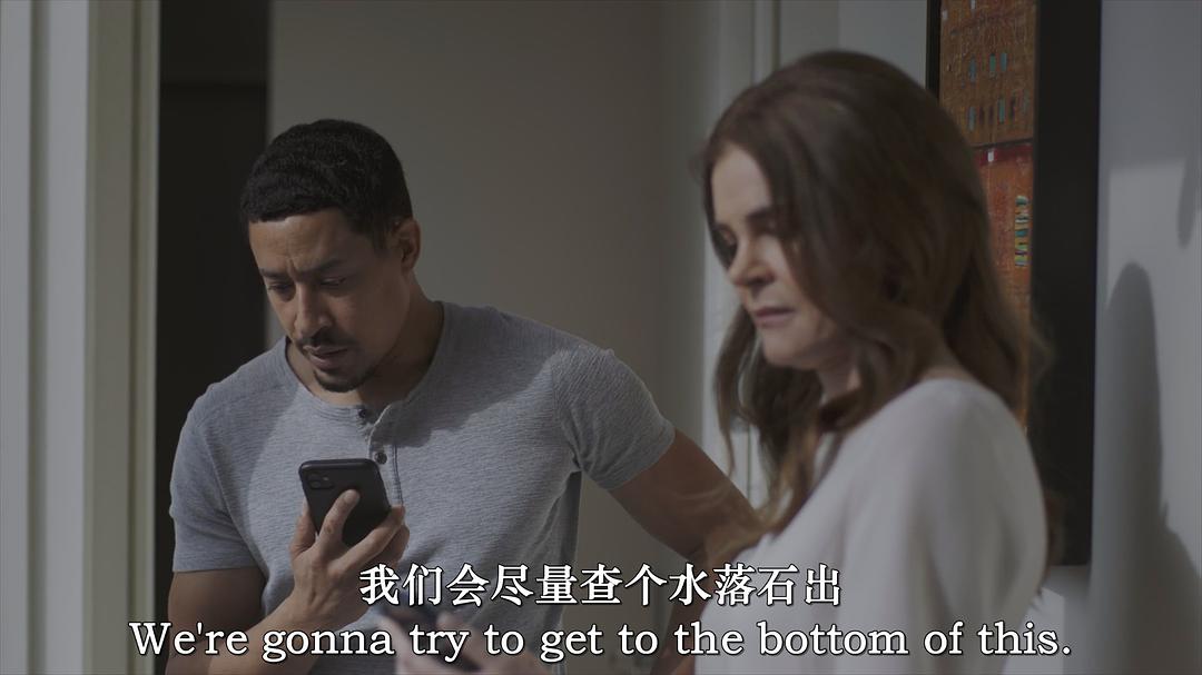 坏孤儿 剧照4