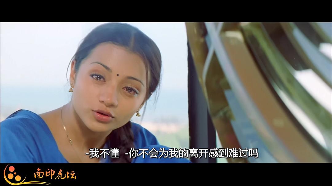 冒险小子 剧照5