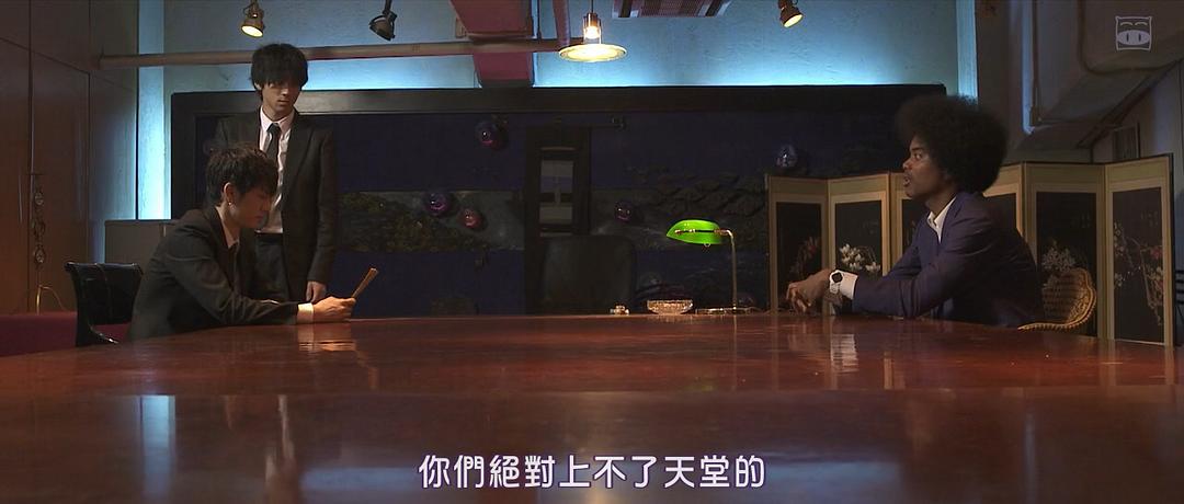 暗金烂狗5 剧照2