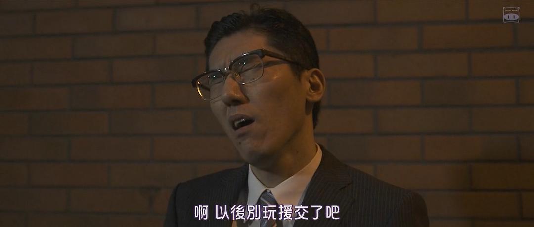 暗金烂狗5 剧照10