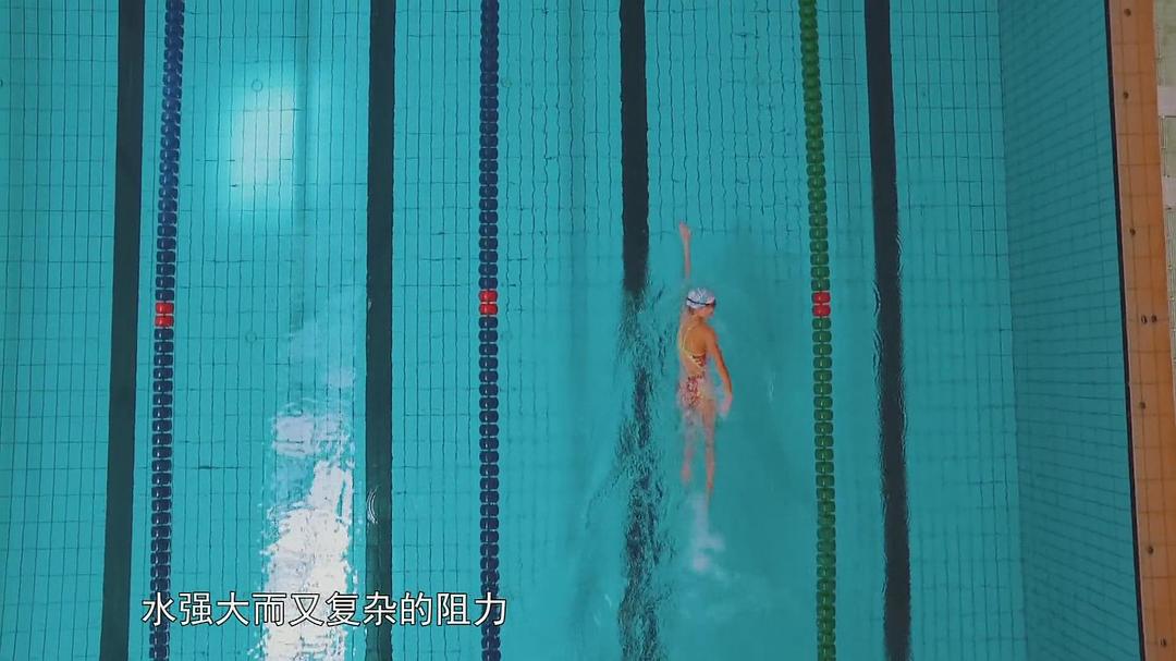 我的牛顿教练 剧照4