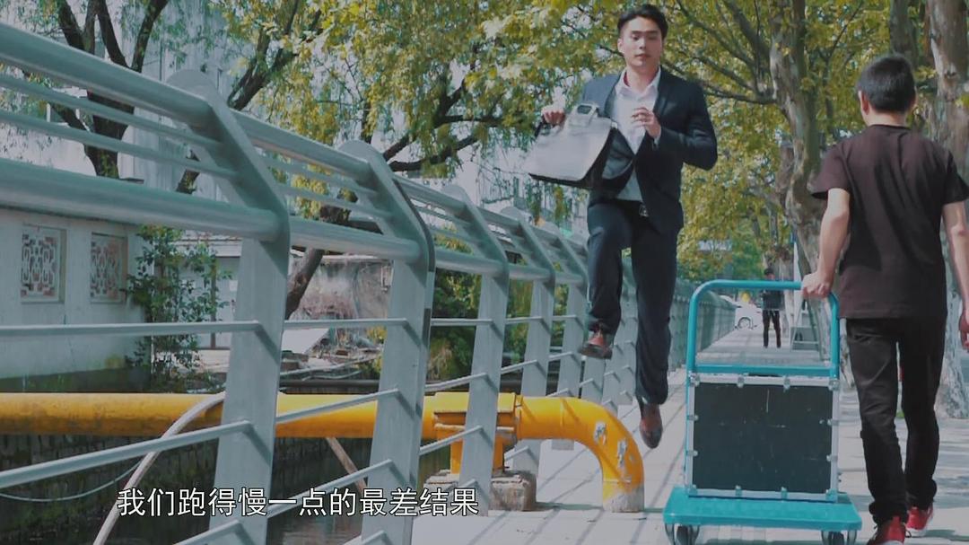 我的牛顿教练 剧照6