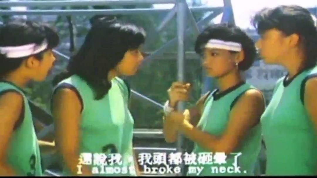 开心鬼精灵 剧照4