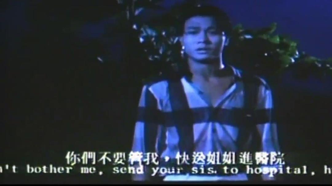 开心鬼精灵 剧照5