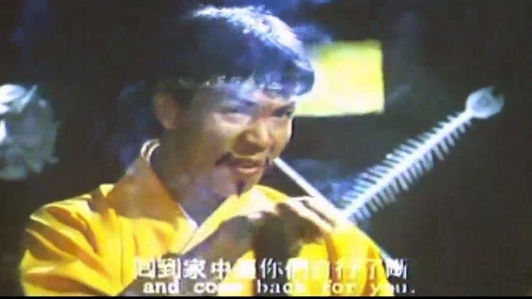 开心鬼精灵 剧照9