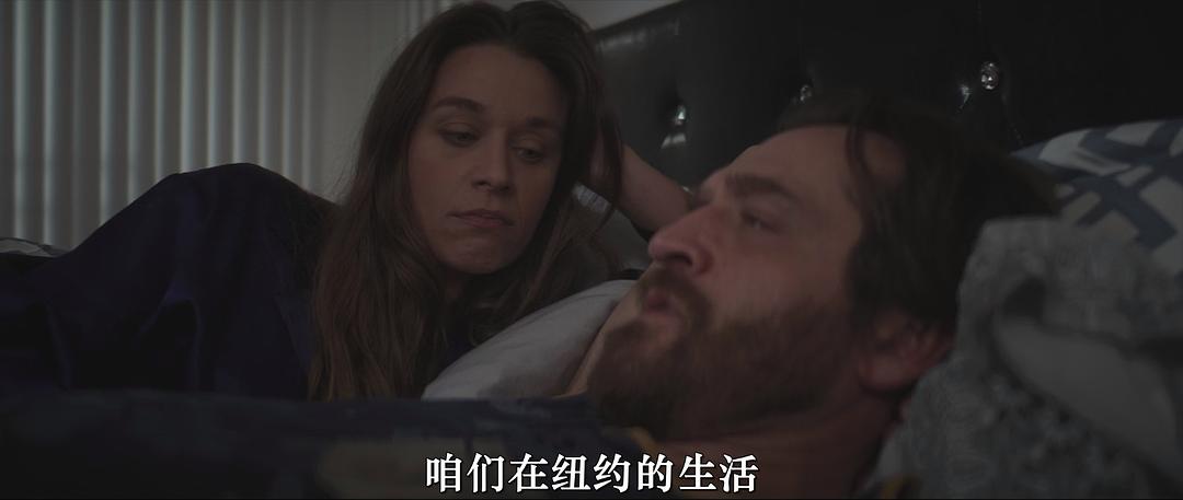 Darkest of Lies 剧照2