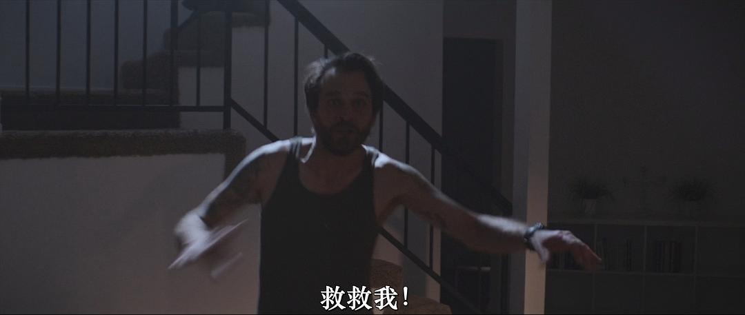 Darkest of Lies 剧照3