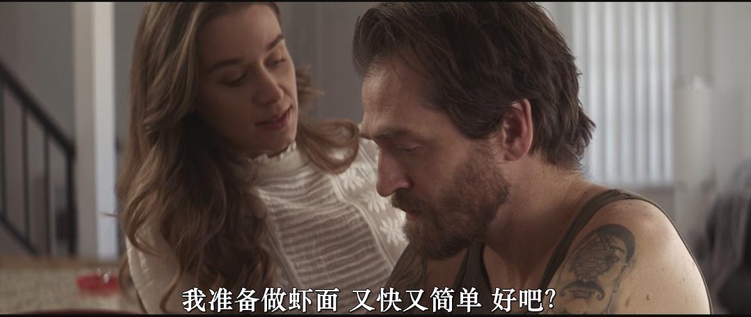Darkest of Lies 剧照6