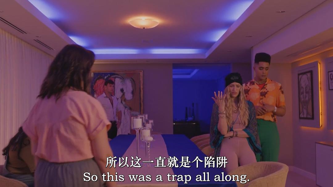 Clickbait:Unfollowed 剧照3