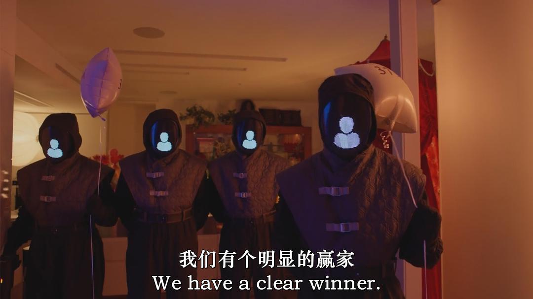 Clickbait:Unfollowed 剧照4