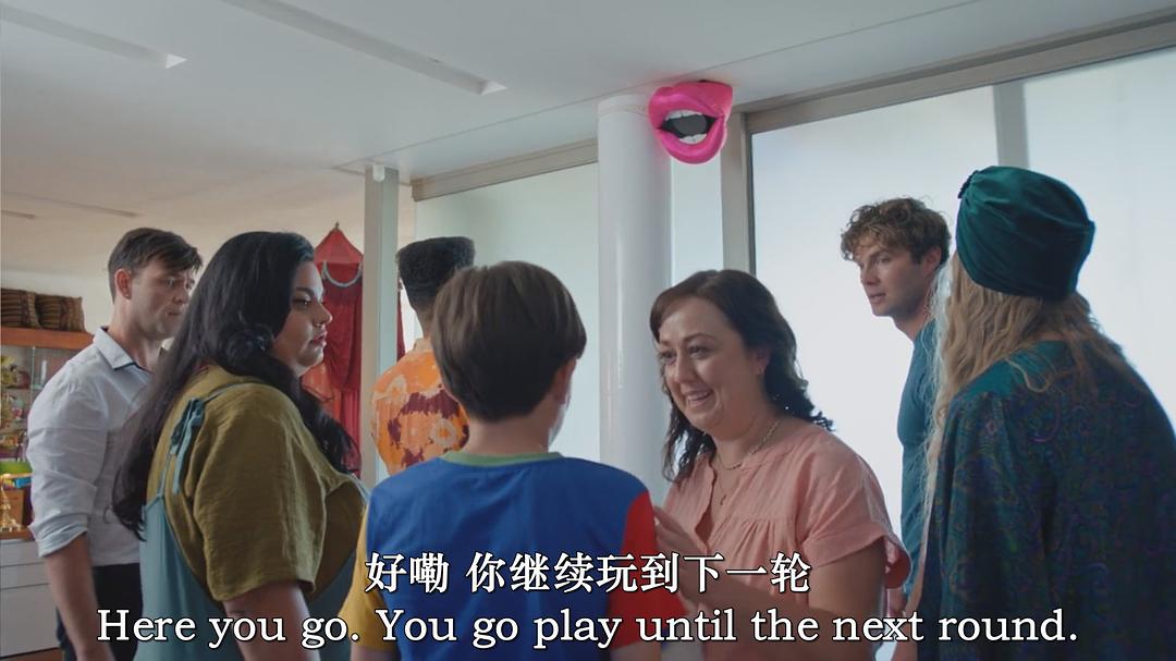 Clickbait:Unfollowed 剧照5