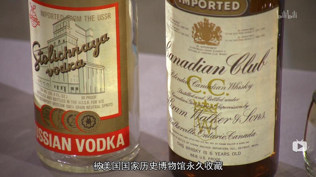 真·广告狂人 第一季 剧照1