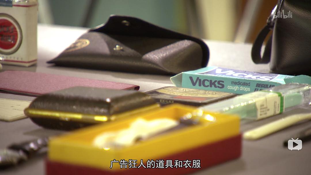 真·广告狂人 第一季 剧照8