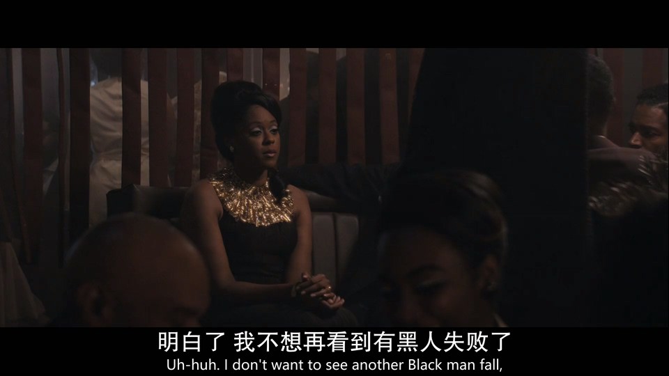湖中女人 第一季 剧照1