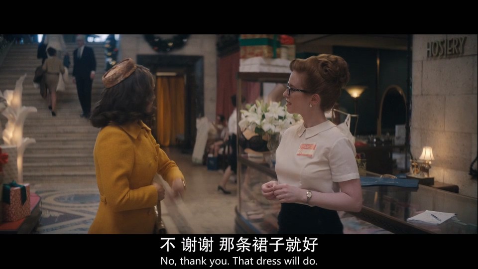 湖中女人 第一季 剧照4