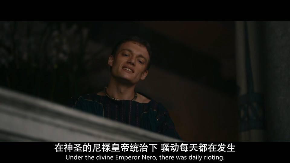 将死之人 第一季 剧照3