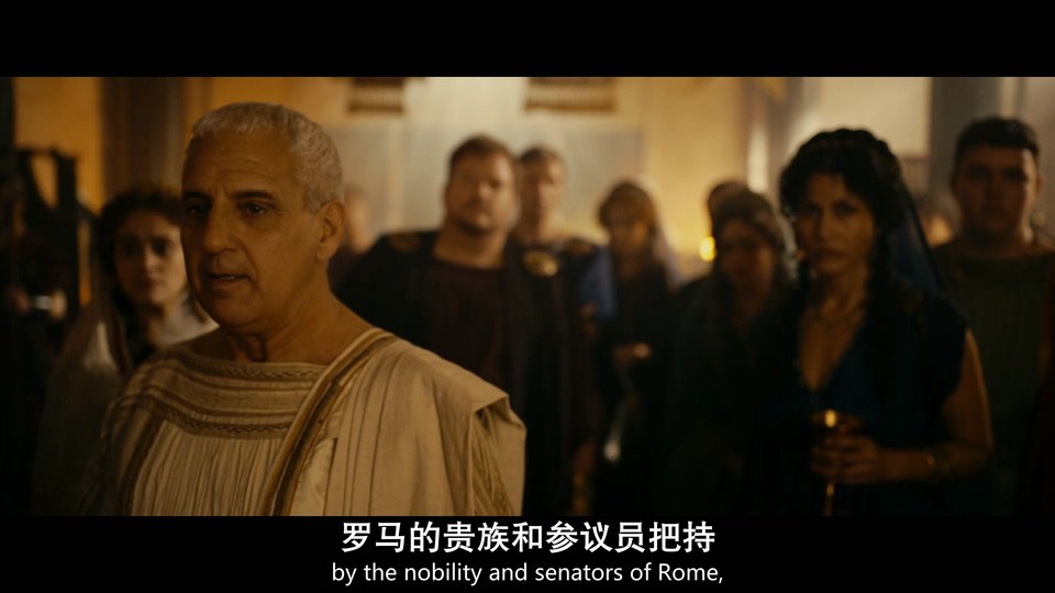 将死之人 第一季 剧照5