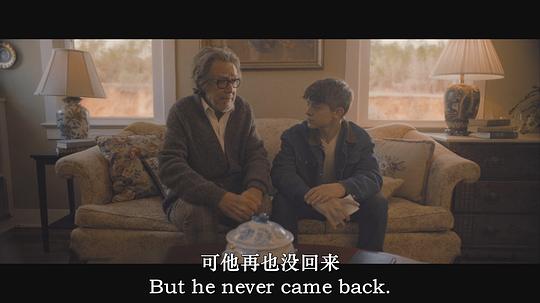 亚当的亲父 剧照1