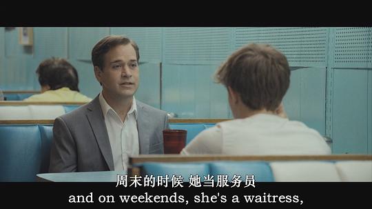 亚当的亲父 剧照2