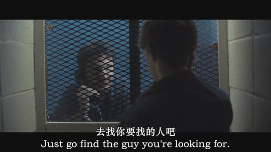 亚当的亲父 剧照3
