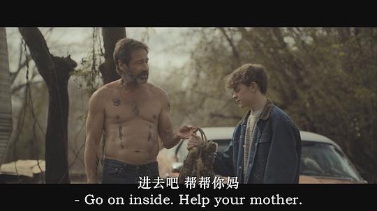 亚当的亲父 剧照5