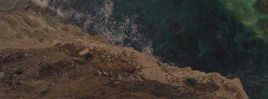 坠爱地中海 剧照7