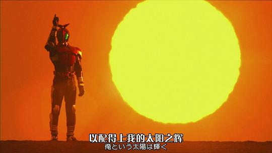 剧场版 假面骑士Kabuto 神明·速度·爱情 剧照3