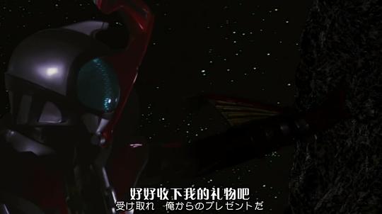 剧场版 假面骑士Kabuto 神明·速度·爱情 剧照6
