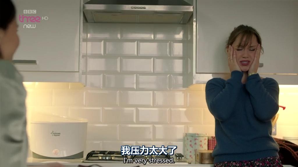 少女妈妈 第三季 剧照4