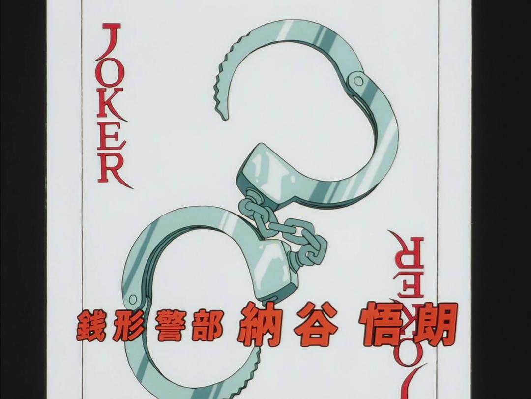 鲁邦三世:追寻哈里毛的宝藏 剧照7