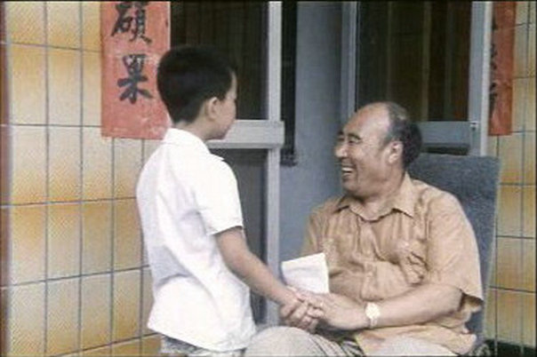 赵百万梦幻曲 剧照1