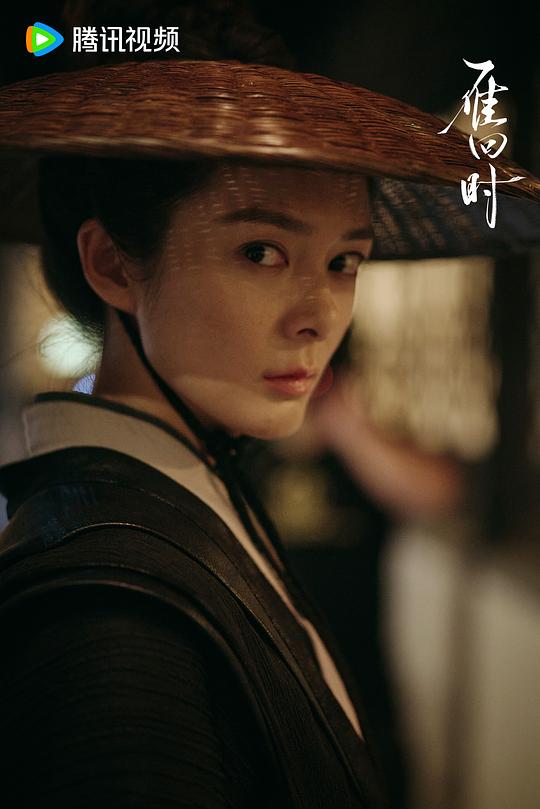 贵女 剧照1