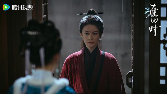 贵女 剧照3