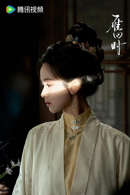 贵女 剧照5