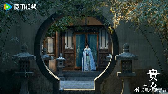 贵女 剧照9