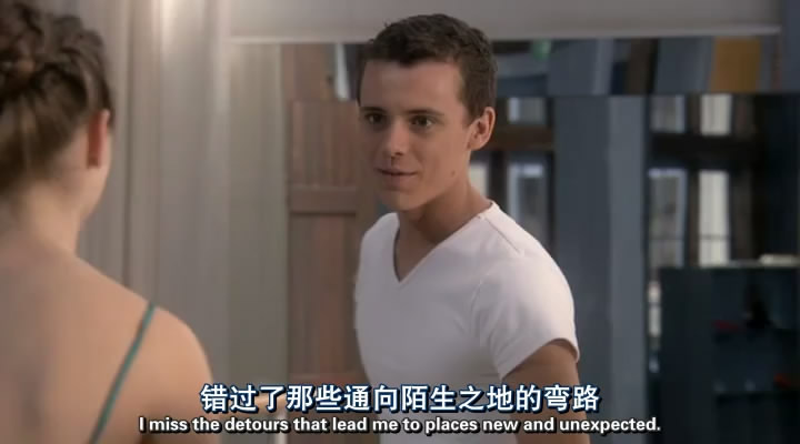 舞蹈学院 第二季 剧照10