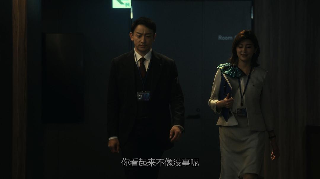 地面师 剧照9