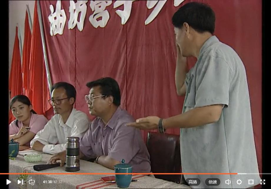 一乡之长 剧照10