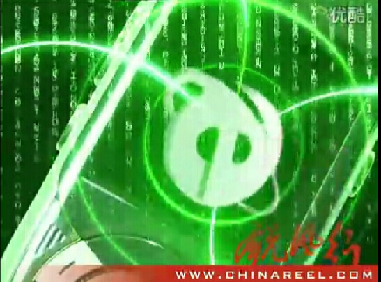 快乐电信街 剧照2