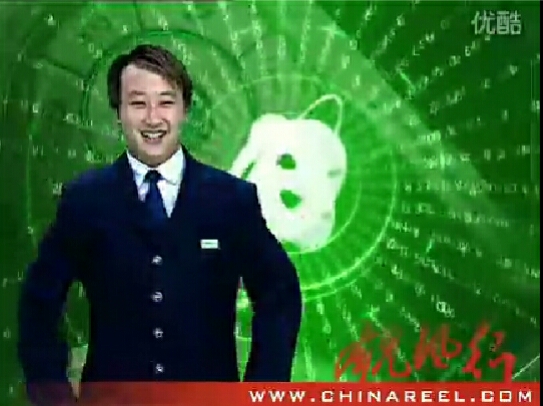 快乐电信街 剧照6