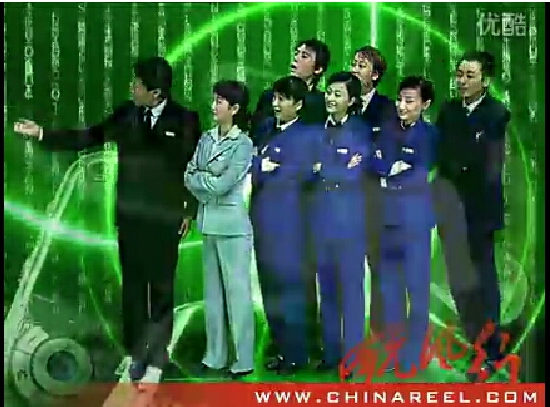 快乐电信街 剧照8