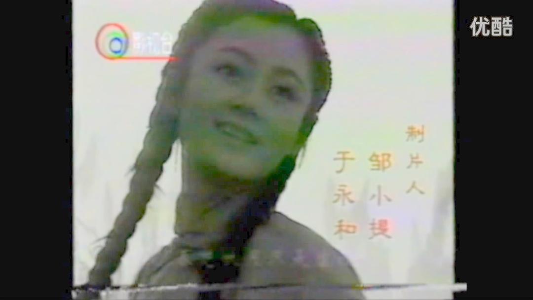 霜叶红似二月花 剧照6