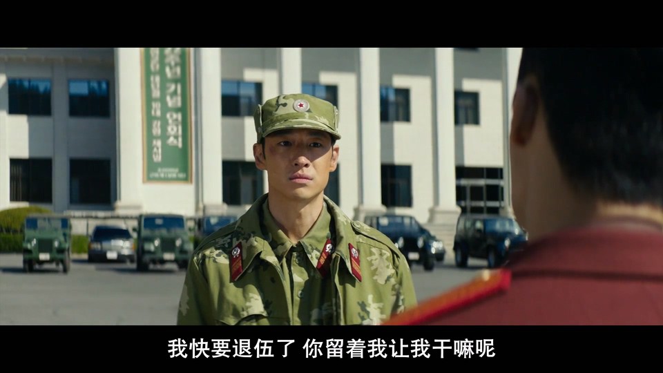 逃脱 剧照4