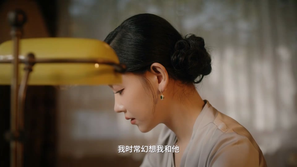 赵小姐的日记 剧照4
