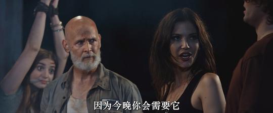 地狱犬 剧照3