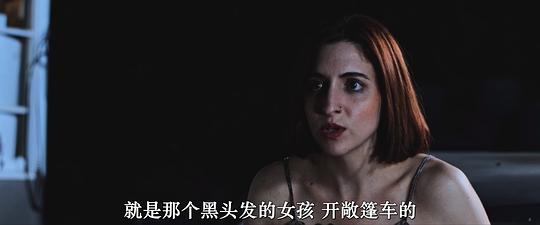 地狱犬 剧照8