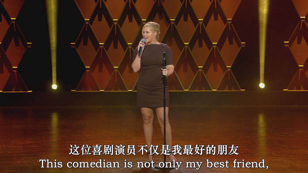Amy Schumer Presents Rachel Feinstein:Only Whores Wear Purple 剧照1