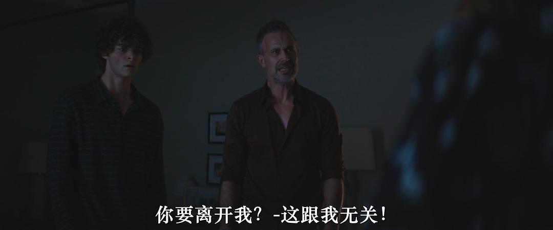 泳池 剧照2