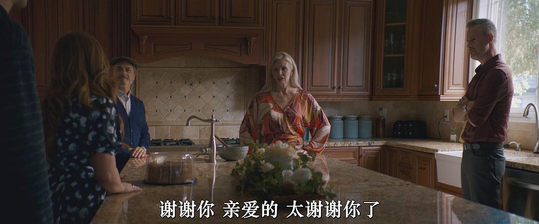 泳池 剧照5