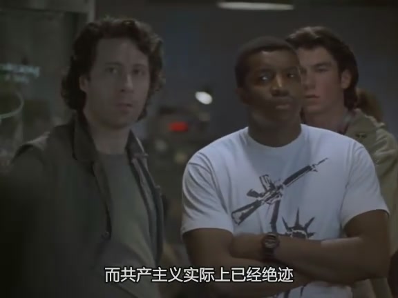 旅行者 第一季 剧照2